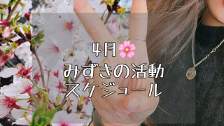 Thumbnail of post image 025