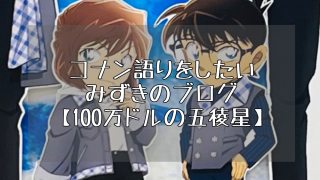 Thumbnail of post image 160