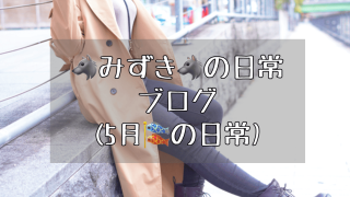 Thumbnail of post image 143