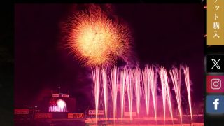 Thumbnail of post image 004