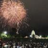 「第69回　茨木辯天花火大会」のご案内 – 宗教法人辯天宗