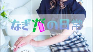 Thumbnail of post image 169