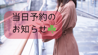 Thumbnail of post image 091