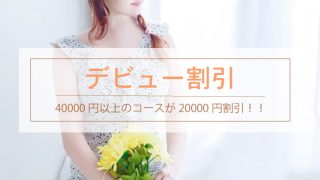 Thumbnail of post image 052