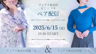 Thumbnail of post image 138