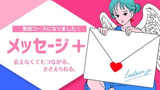 Thumbnail of post image 014
