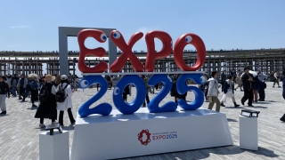 EXPO2025