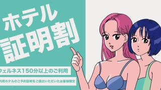 Thumbnail of post image 032