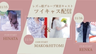 Thumbnail of post image 120