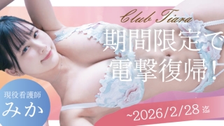 Thumbnail of post image 033
