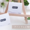 レズ風俗コラボフィンドム