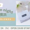 フィンドムナイトin横浜 - LOFT PROJECT