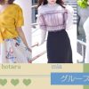 【7月27日(日)13時】ほたる&みあ&とわ【無料配信】 レズ風俗大阪レズっ娘クラブ