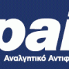 Lesvos News .gr με την Υπογραφή του Γιάννη Συνάνη - Ειδήσεις από τη Λέσβο - Ειδή