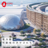 2025大阪・関西万博パビリオン「電力館　可能性のタマゴたち」