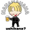 旧レズ風俗代表ブログ - 珍スポット・旅行・遠足
