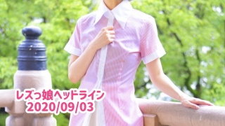 Thumbnail of post image 138