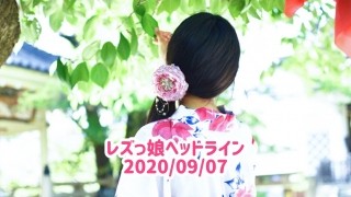 Thumbnail of post image 106