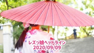 Thumbnail of post image 153