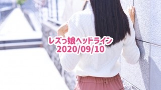 Thumbnail of post image 159