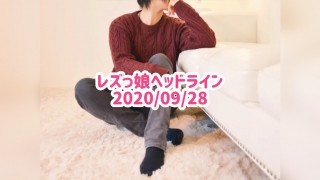 Thumbnail of post image 143