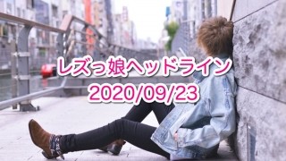 Thumbnail of post image 109