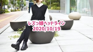 Thumbnail of post image 025