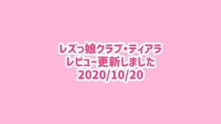 Thumbnail of post image 166