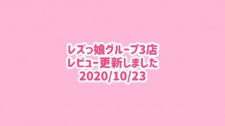 Thumbnail of post image 145