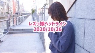 Thumbnail of post image 006