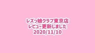 Thumbnail of post image 199