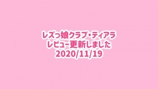 Thumbnail of post image 028