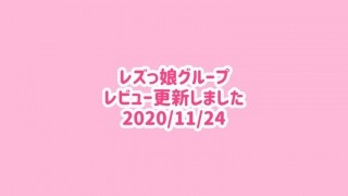 Thumbnail of post image 115