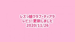 Thumbnail of post image 150