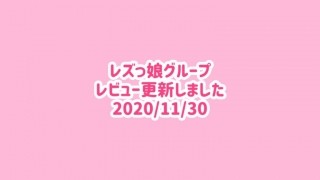 Thumbnail of post image 136