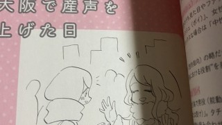 Thumbnail of post image 183