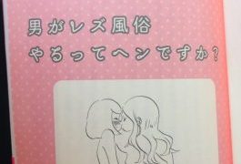 Thumbnail of post image 071