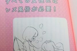 Thumbnail of post image 171