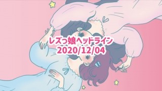 Thumbnail of post image 104