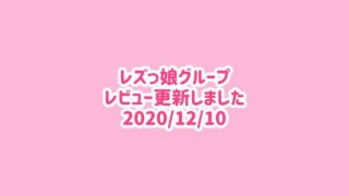 Thumbnail of post image 005