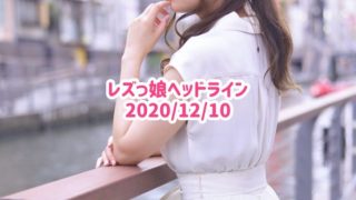 Thumbnail of post image 194