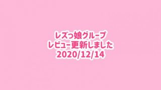 Thumbnail of post image 163