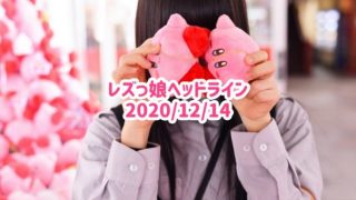 Thumbnail of post image 046