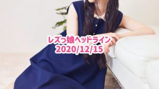 Thumbnail of post image 112