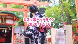 Thumbnail of post image 038