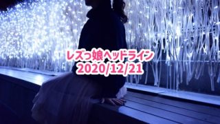 Thumbnail of post image 179