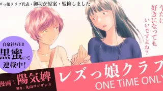 Thumbnail of post image 168