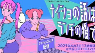 Thumbnail of post image 068