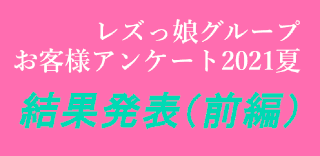 Thumbnail of post image 100