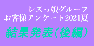 Thumbnail of post image 076